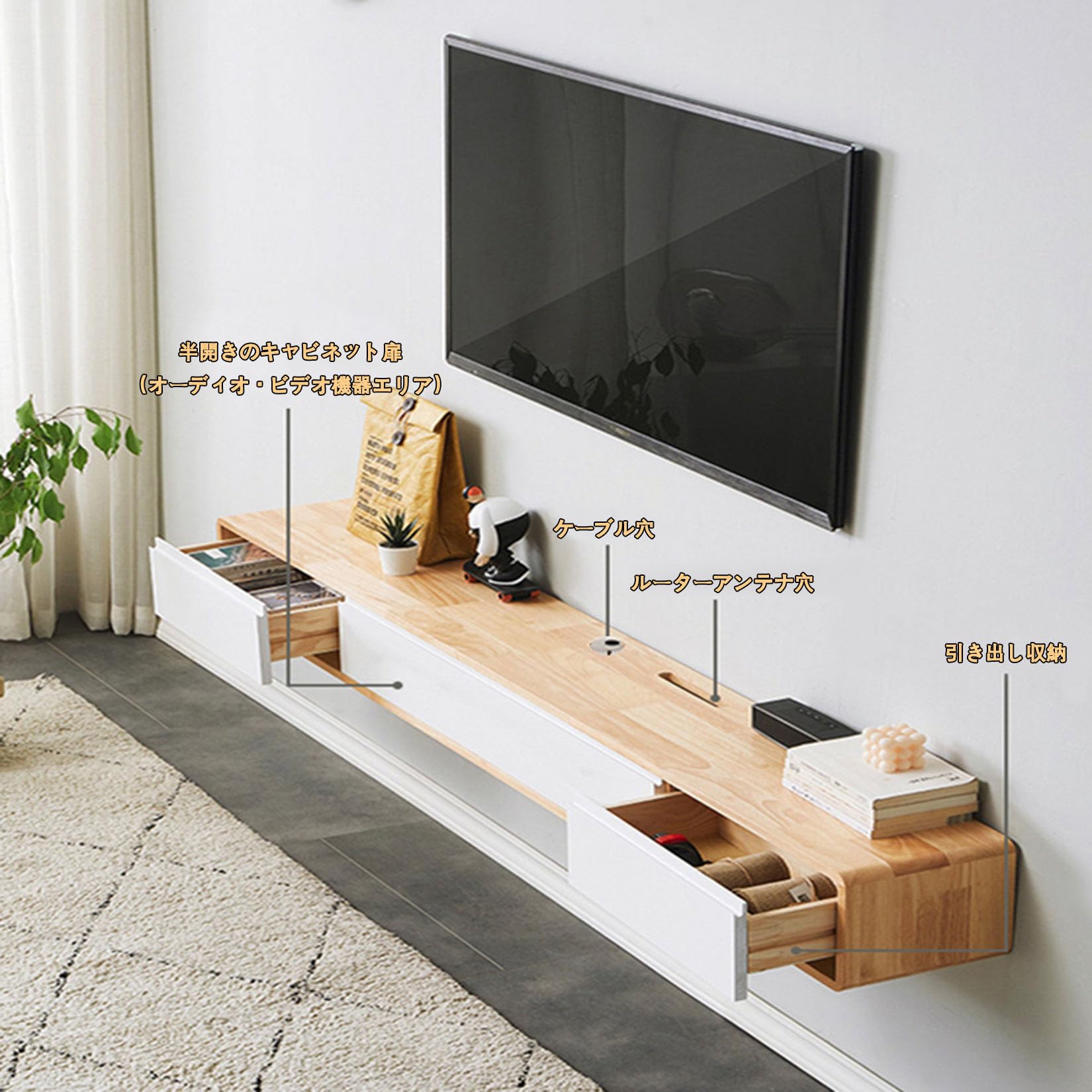 テレビ台　２つ引出し Amazon｜モダンローティングテレビユニット、引き出し2つ付きの小さな