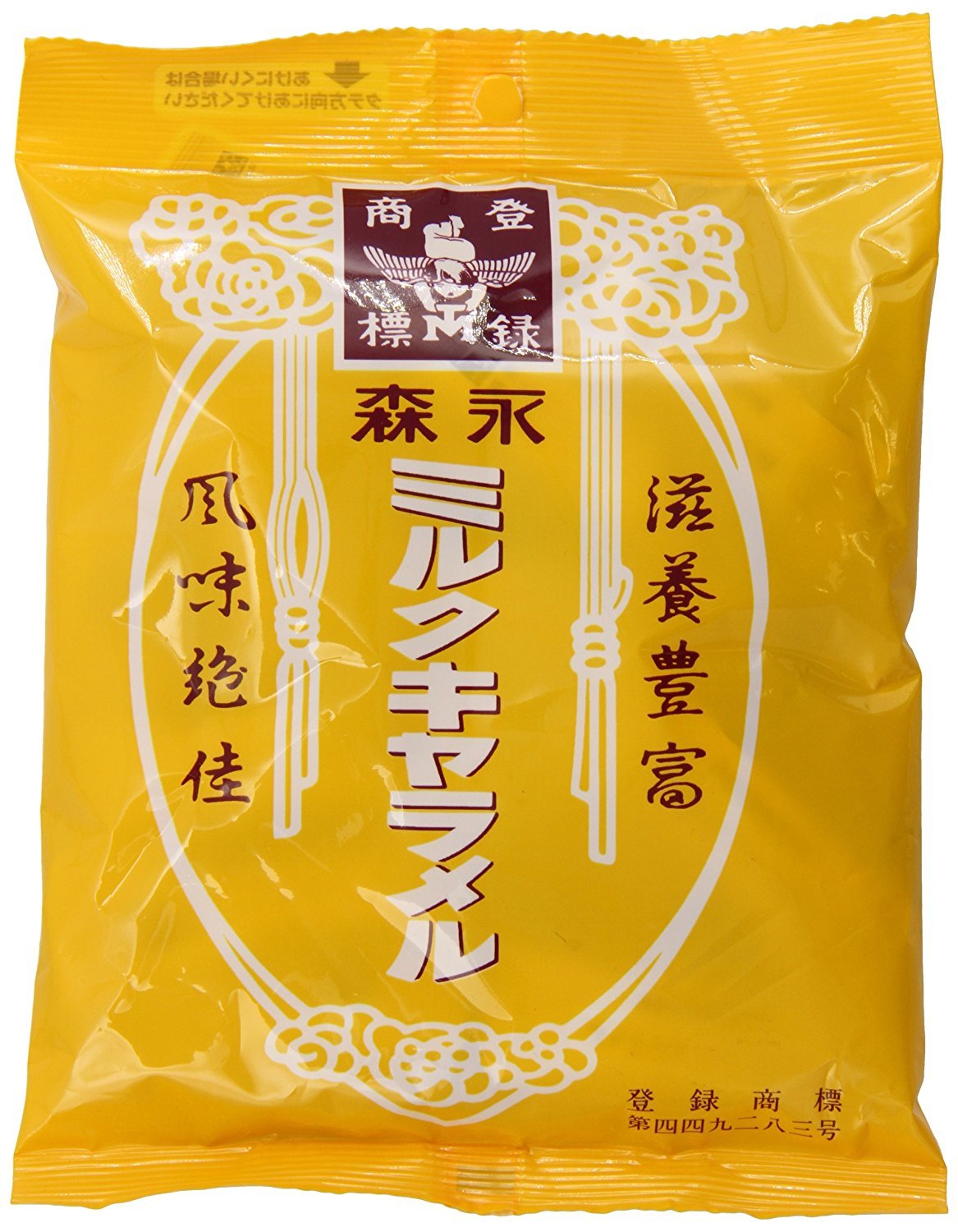 Morinaga Caramel Milk Bag 3.42oz (12pack)