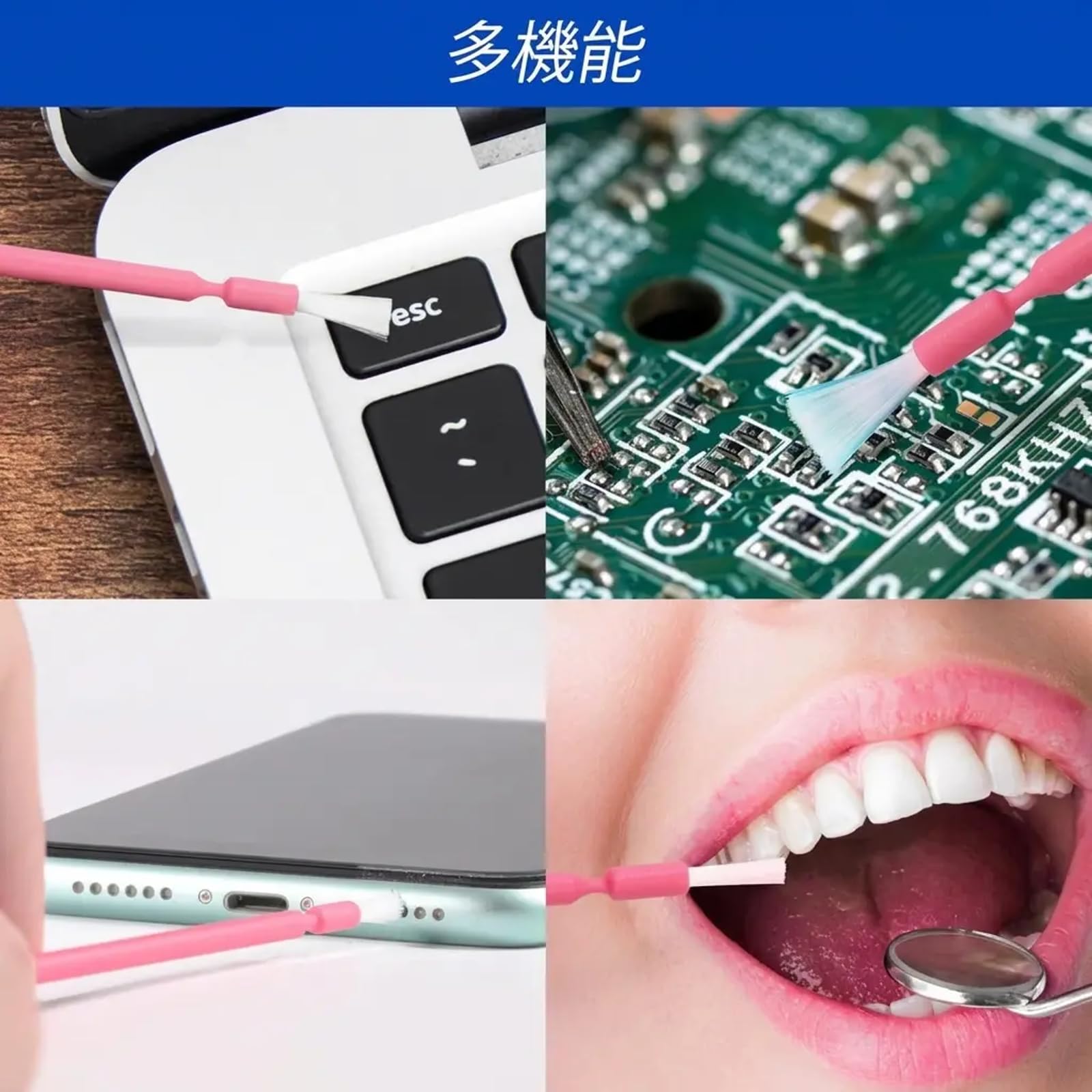 Amazon | 歯科用 使い捨て マイクロブラシ アプリケーターブラシ 100
