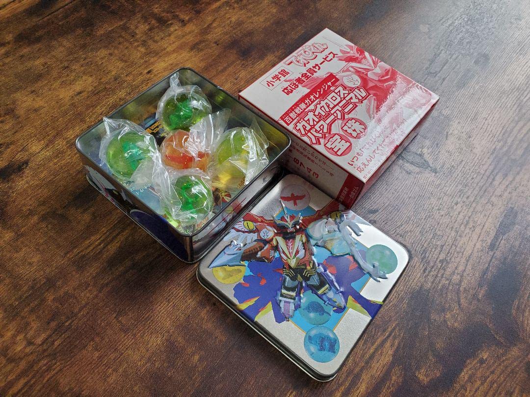 Amazon.co.jp: 百獣戦隊ガオレンジャー小学舘てれびくんガオイカロス 