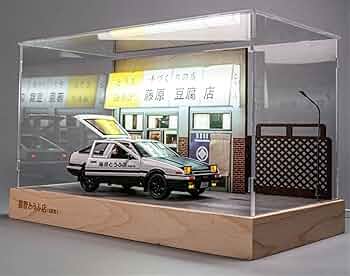 Amazon | 頭文字D AE 86 藤原とうふ店シーン モデル 組立済み