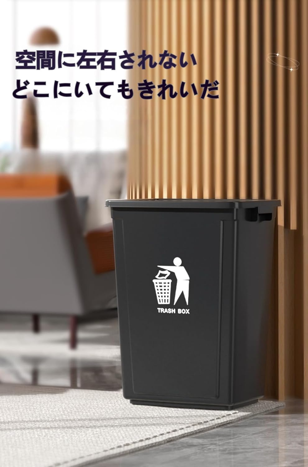 昭和レトロ ゴミ箱 ペダル式 ママポット 山崎産業 当時物 新品 昭和