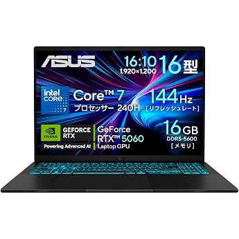 ASUS Gaming Laptop V3607VM-C716 V3607VM 16-Inch GeForce RTX 5060 Intel Core 7 240H Memory 16GB SSD 512GB Refresh Rate 144Hz I