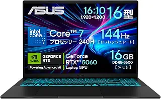 【Amazon.co.jp限定】 ASUS ゲーミングノートPC ASUS Gaming V16 V3607VM 16インチ GeForce RTX 5060 インテル Core 7 240H メモリ16GB SSD 512GB リフレッシュレート144Hz イルミネートキーボード Windows 11 バッテリー駆動 16.4時間 動画編集 ブラック V3607VM-C7165R5060W
