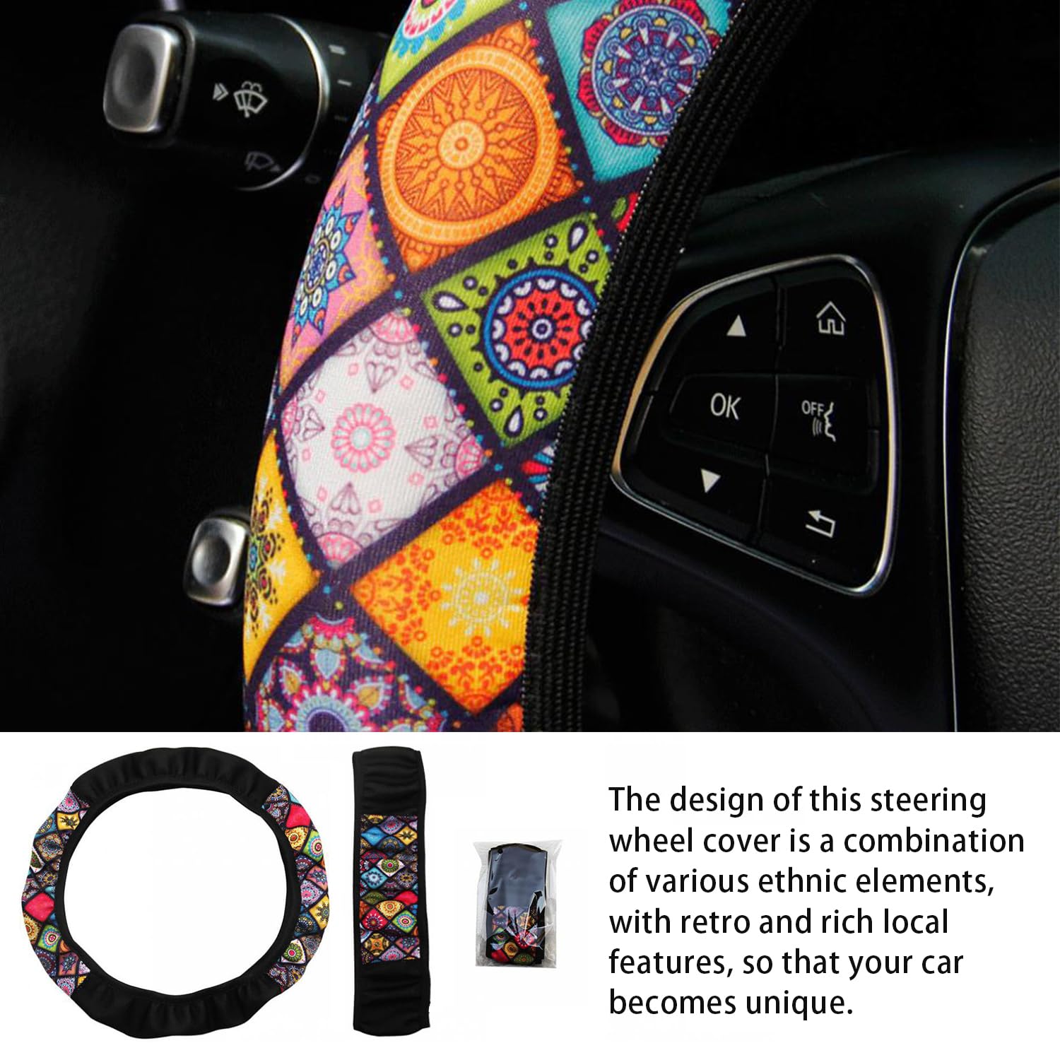 Coprivolante In Microfibra Antiscivolo - Design Etnico, Universale 37-38cm - Foto 5