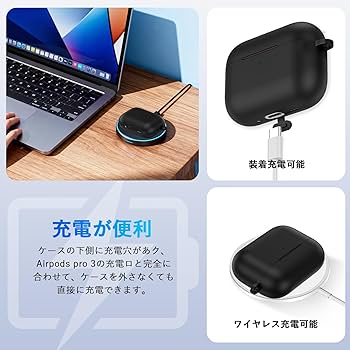 Amazon | Seefox Airpods pro 3 ケース 【2025年発売】Airpods pro 第