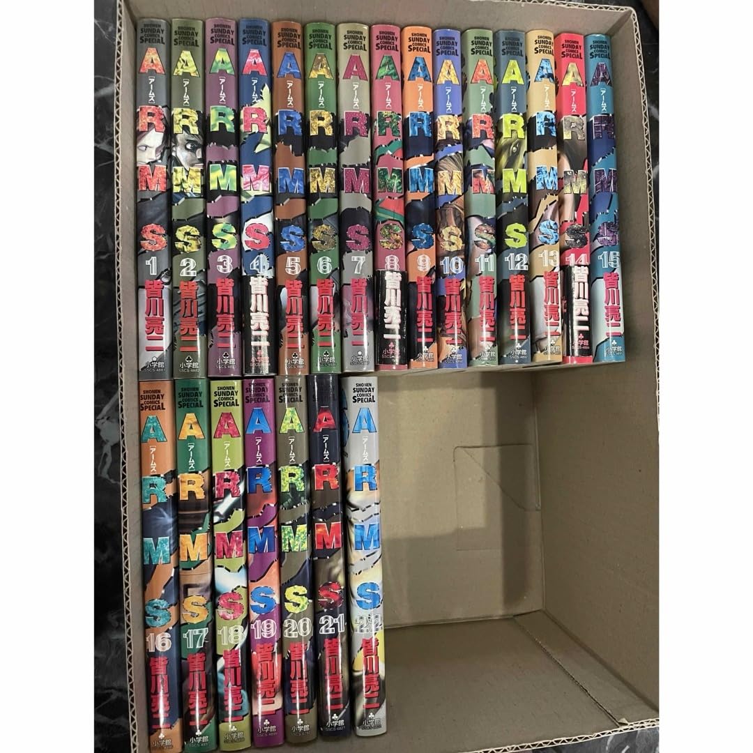 Arms 1-22巻セット Amazon.co.jp: ARMS Complete Volume Set, Volume 1-22, Ryoji