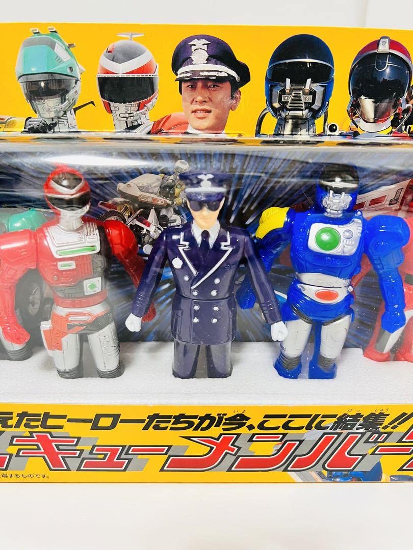 Amazon.co.jp: 幻の 特警ウインスペクター レスキューメンバー7