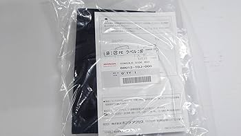 HONDA S660 置物 3Dクリスタル HONDAロゴ入り豪華専用ケース付き