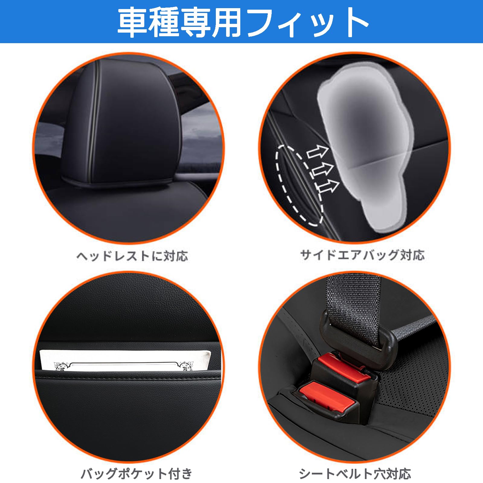 Amazon | YORKNEIC シートカバー トヨタ ノア ヴォクシー 80系