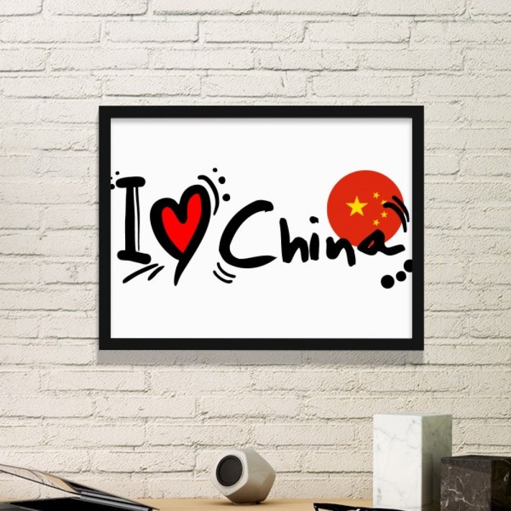 Cadre de peinture J'aime la Chine illustration amour pour décoration de maison