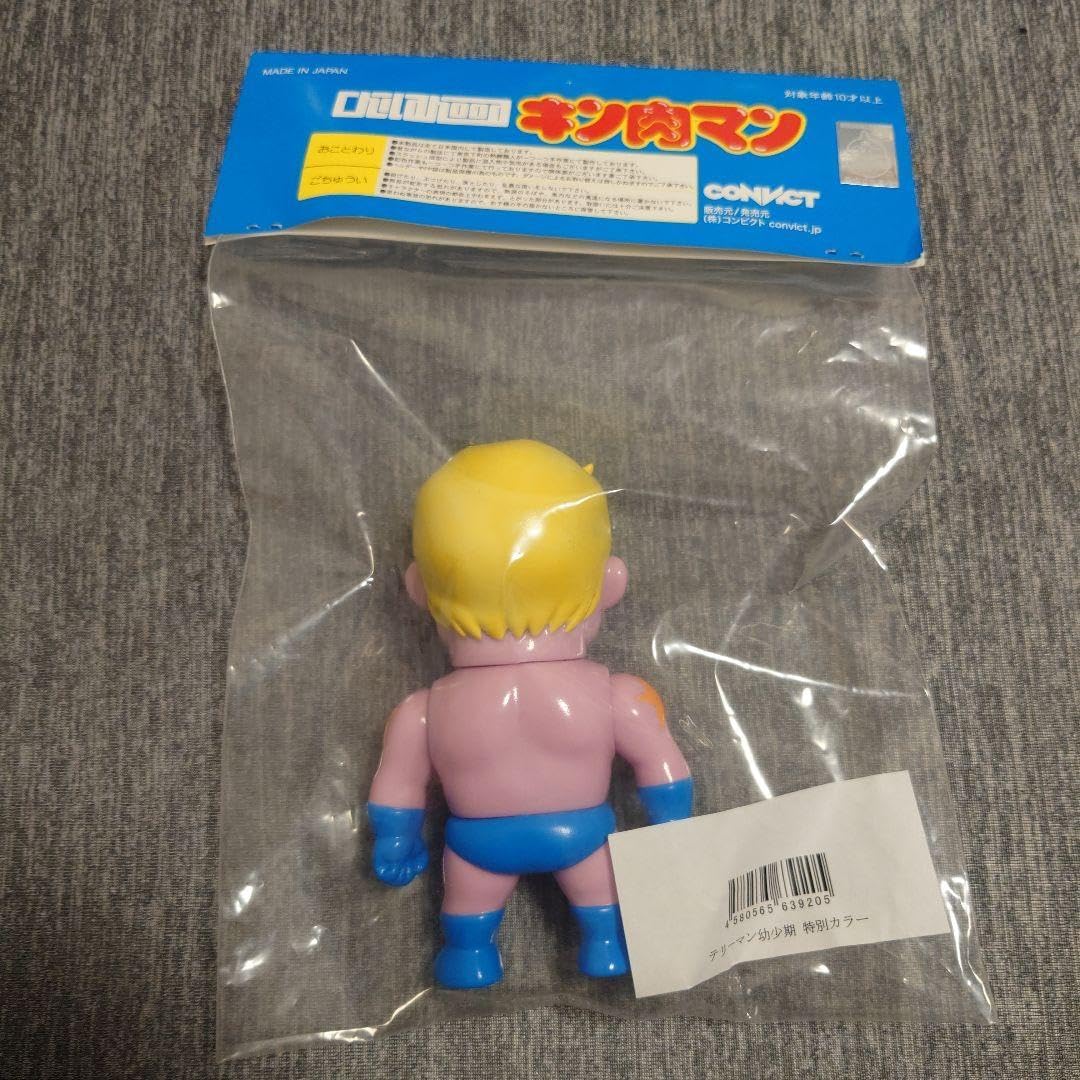 CONVICT キン肉マン 幼少期 テリーマン ソフビ