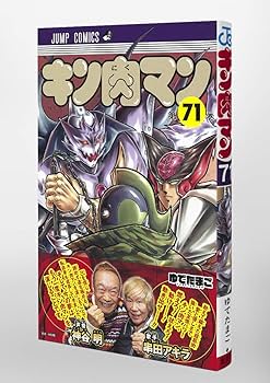 715RQXh-tUL._AC_UF350,