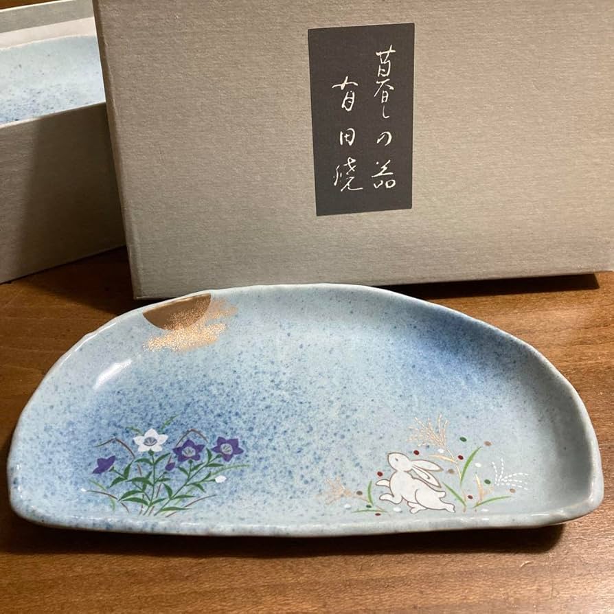 5209#0222　有田焼源右衛門/染付波兎 小皿5枚セット　0221 5209#0222有田焼源右衛門/染付波兎 小皿5枚セット0221