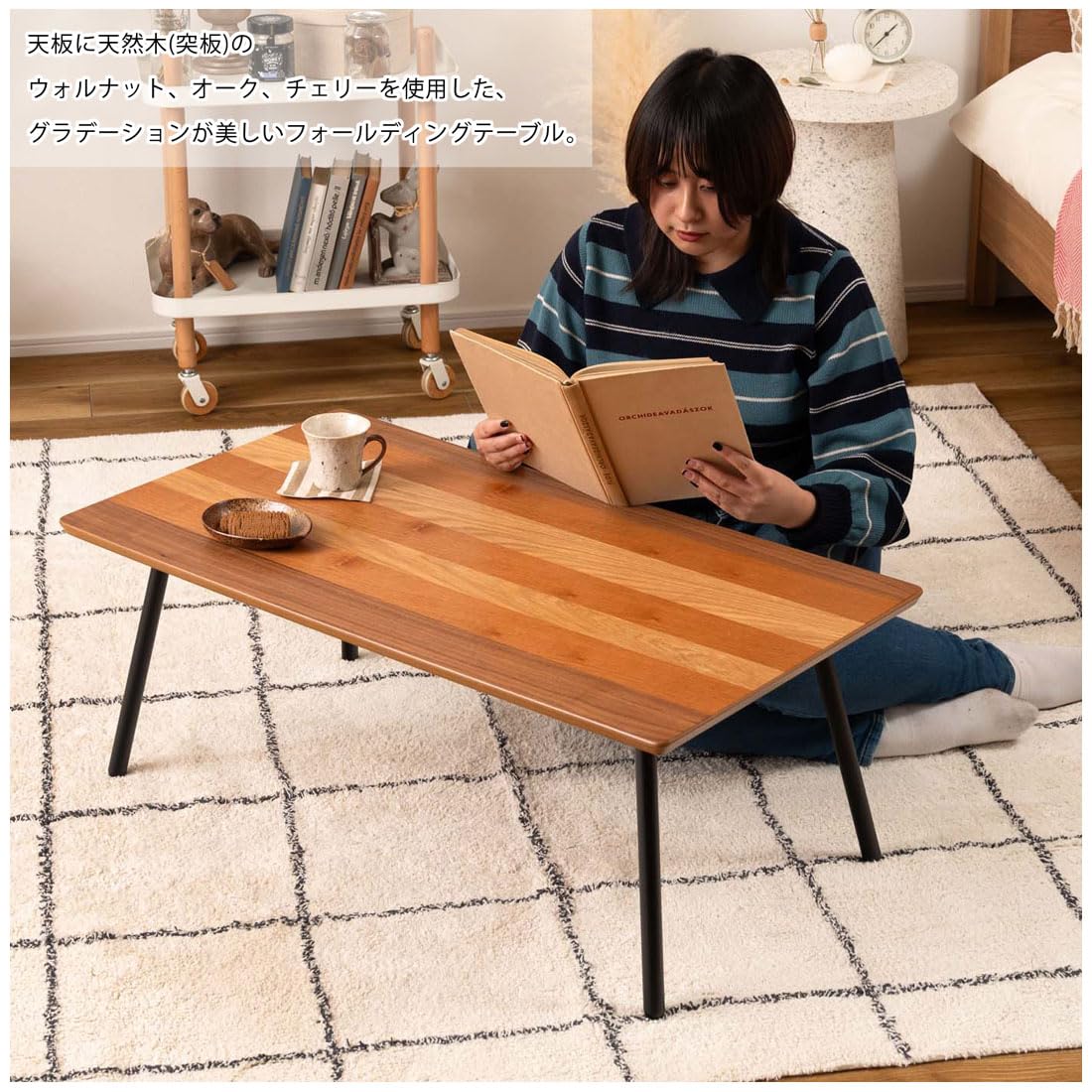 【新着商品】AZUMAYA ローテーブル フォールディングテーブル 90cm幅 Amazon.co.jp: AZUMAYA ローテーブル フォールディングテーブル 90cm幅