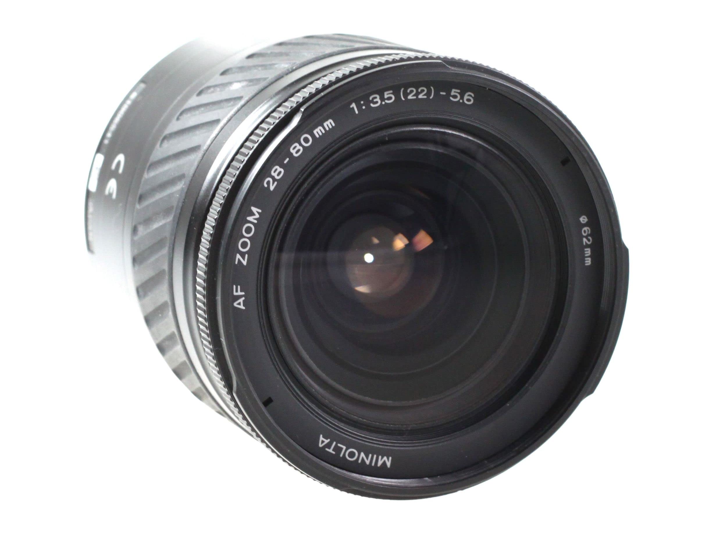 Sigma Zoom 28-80mm 28-80 mm 3.5-5.6 Macro Aspherical for