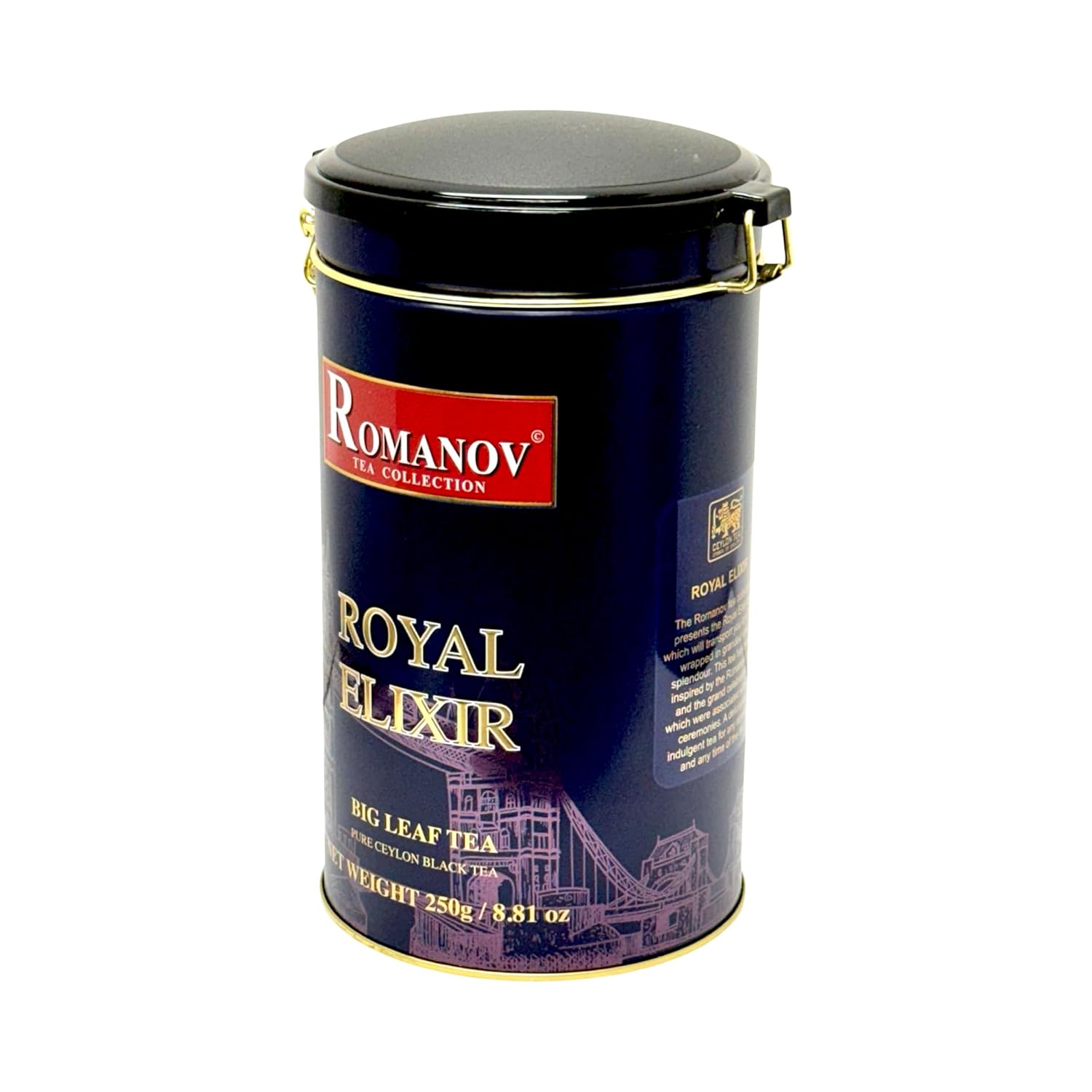 Romanov Tea | Royal Elixir | Big Leaf | Pure Ceylon Black Tea | 250 g (3)