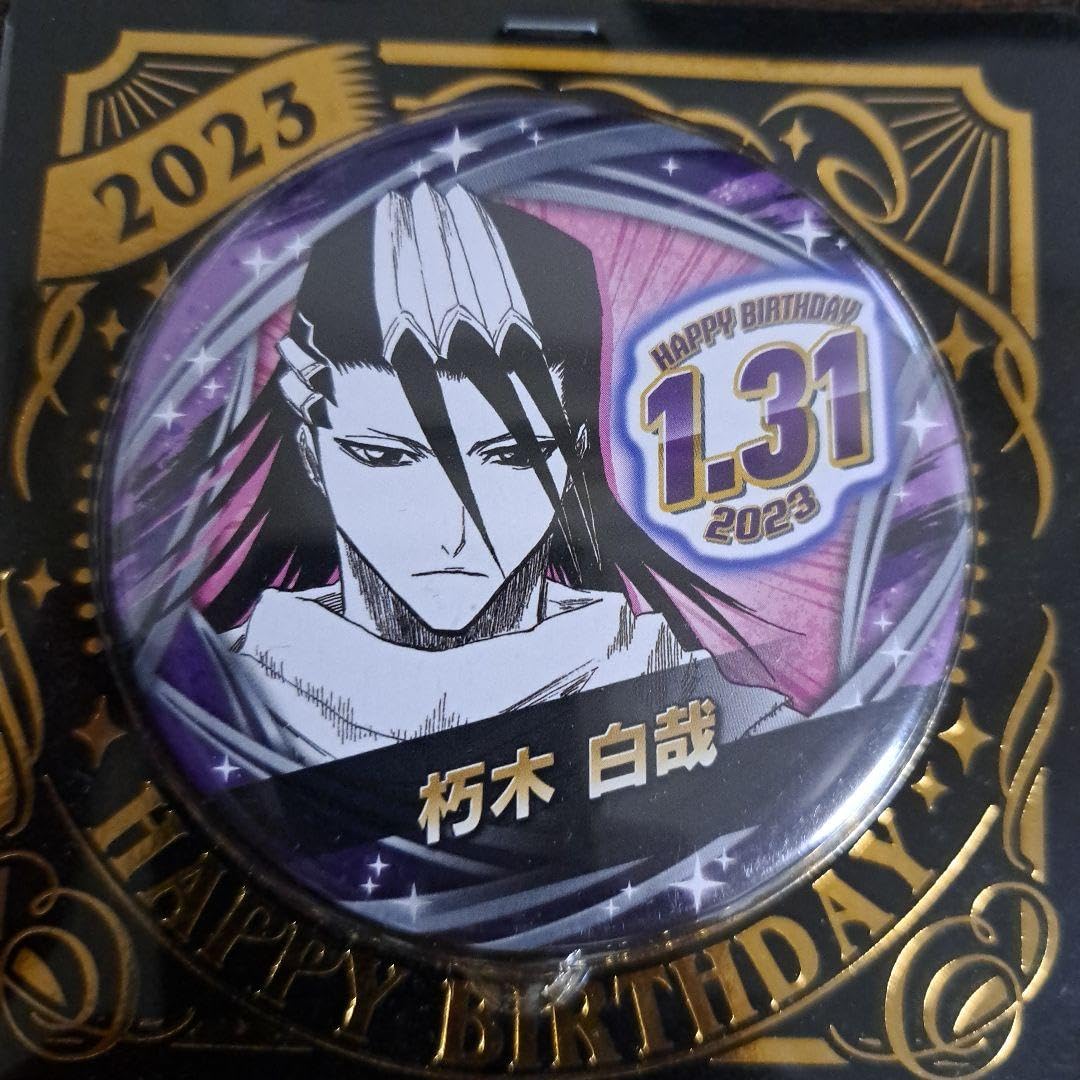 Amazon.co.jp: BLEACH バースデイ缶バッジ 朽木白哉 2023年