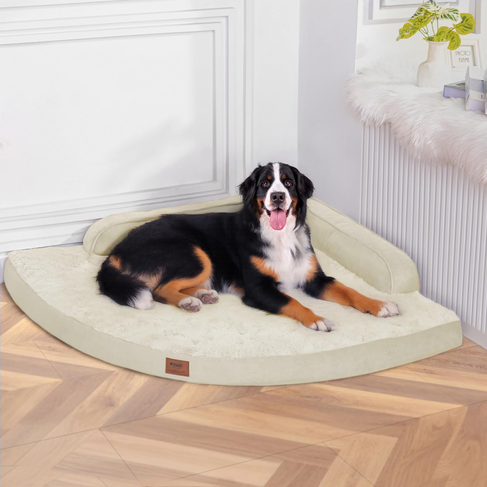MEKIY Large Orthopedic Dog Bed with Sides XXXL Dog Beds with Removable Washable Cover Non-Slip Waterproof Pet Bed for Extra Large Dogs - Beige XXXL