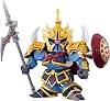 SD Gundam BB Senshi Sangokuden Hu Yu Gyan NO.405
