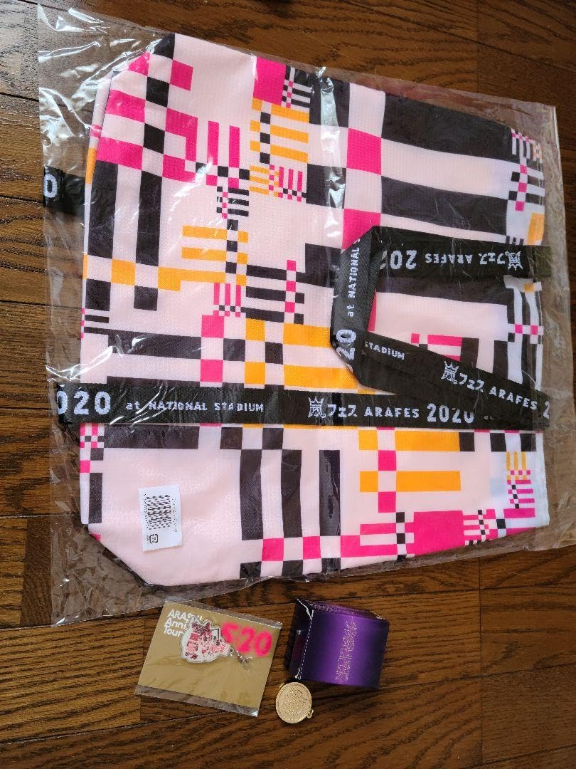 嵐ツアーグッズ写真