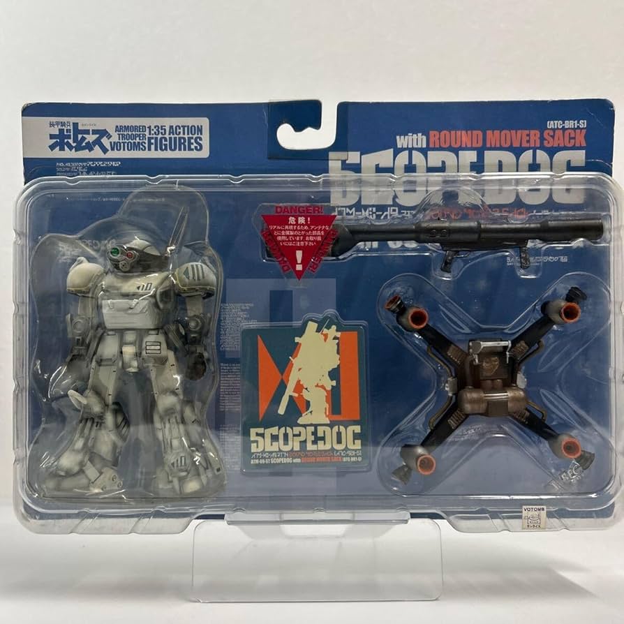 Takara Tomy - 装甲騎兵ボトムズ　タカラ海洋堂 Takara Tomy - 装甲騎兵ボトムズ タカラ海洋堂の通販 by ねこ