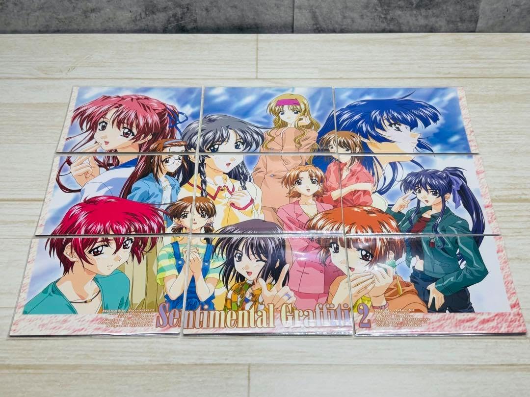 センチメンタルグラフティ　2枚 センチメンタルグラフティ2 キャラCD全13枚セットの通販 by
