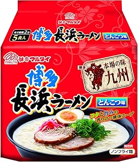 マルタイ 本場の味九州博多長浜ラーメン (100g×5食) 500g