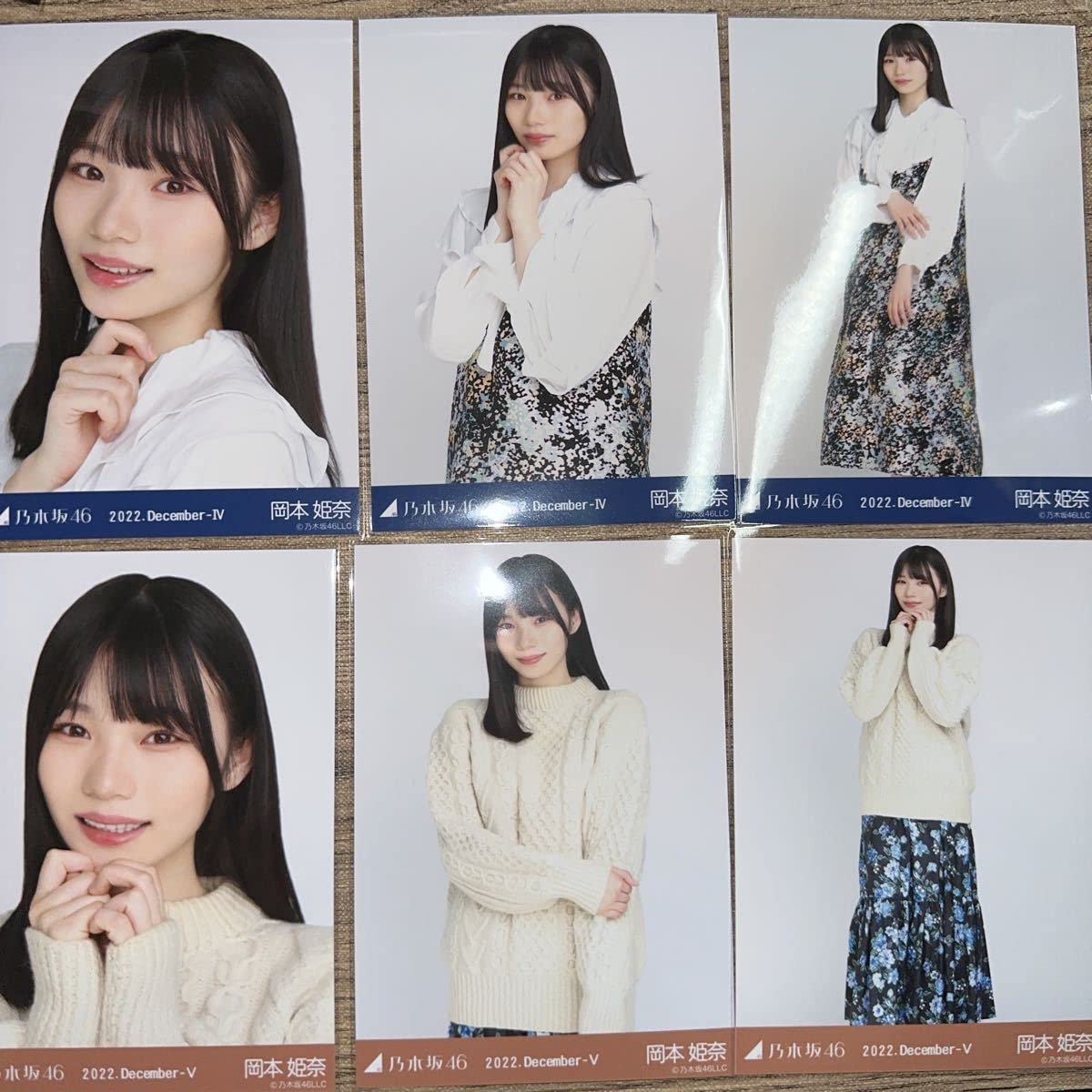 Amazon.co.jp: 乃木坂46 岡本姫奈 ジャガード ケーブルニット 生写真