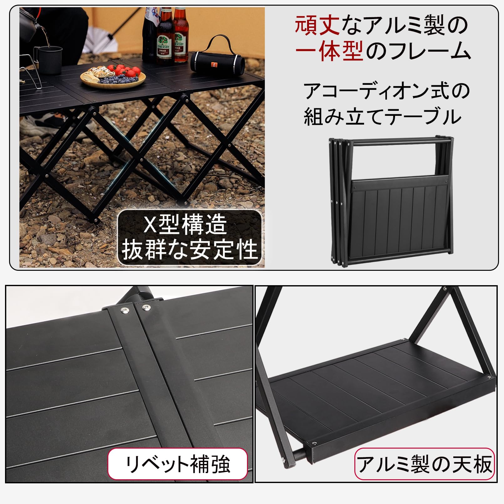 Amazon.co.jp: YOGOTO アルミキャンプテーブル 折りたたみラック