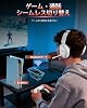 NUBWO HG04 Gaming Headset, Wireless PS5 Headset, 2.4G USB/Type-C/Bluetooth 5.3/Wired, 4-Way Connection, Wireless, Headset with Mic, 20 ms Ultra Low Latency, 7.1 ch Surround FPS Gaming Headphone, PC