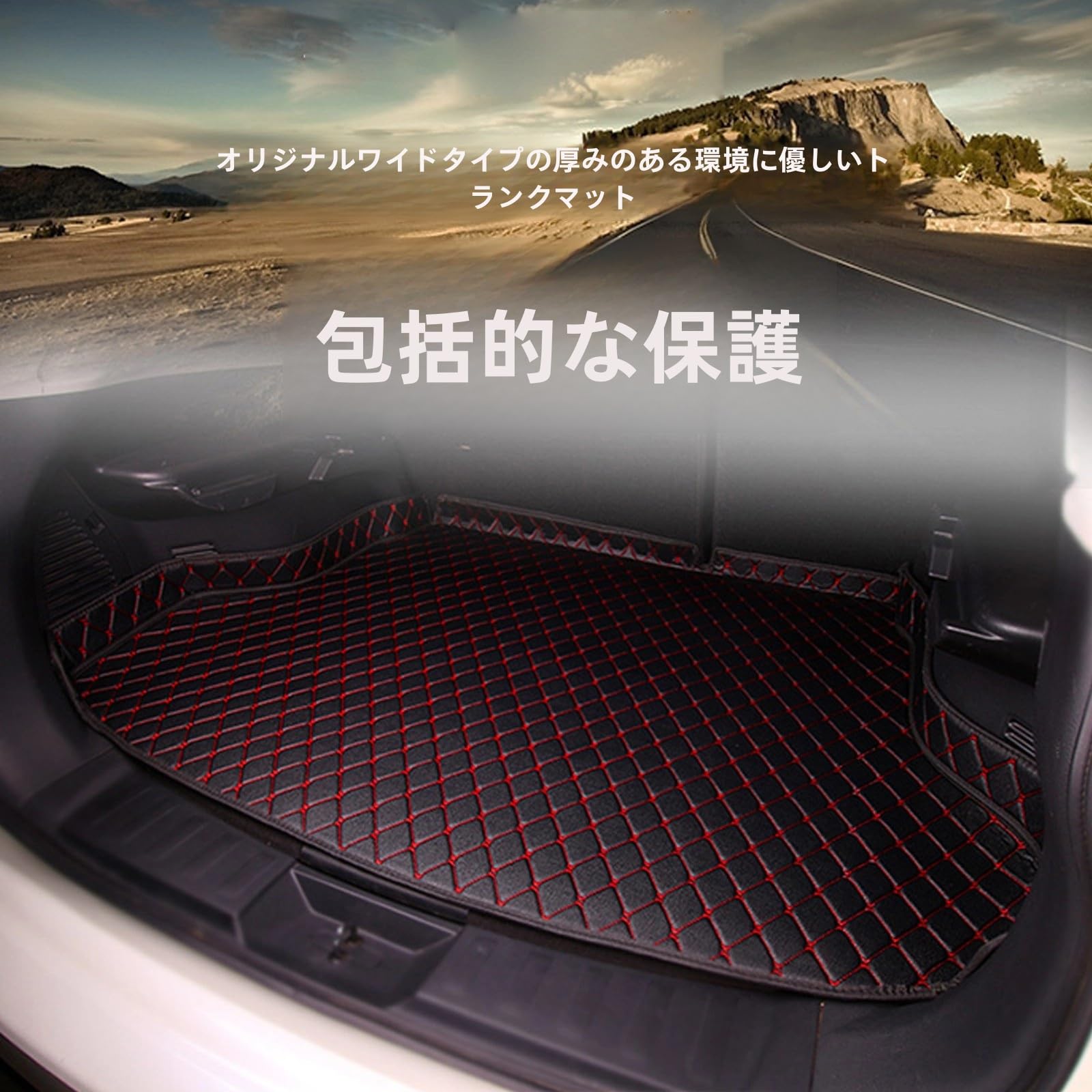 Amazon.co.jp: に適用 ランボルギーニ ウルス 2018-2024 専用トランク