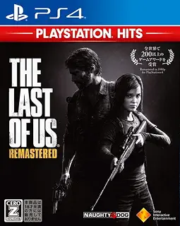 【PS4】The Last of Us Remastered PlayStation Hits 【CEROレーティング「Z」】