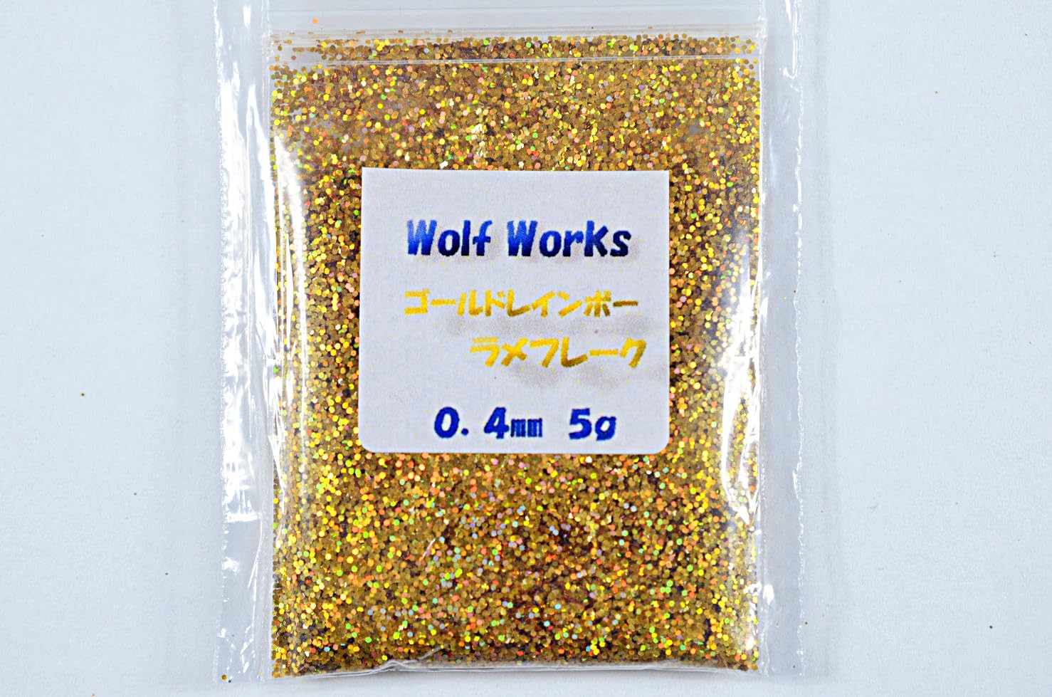 Amazon.co.jp: 【WOLF WORKS】ゴールドレインボーラメフレーク0.4mm 5g