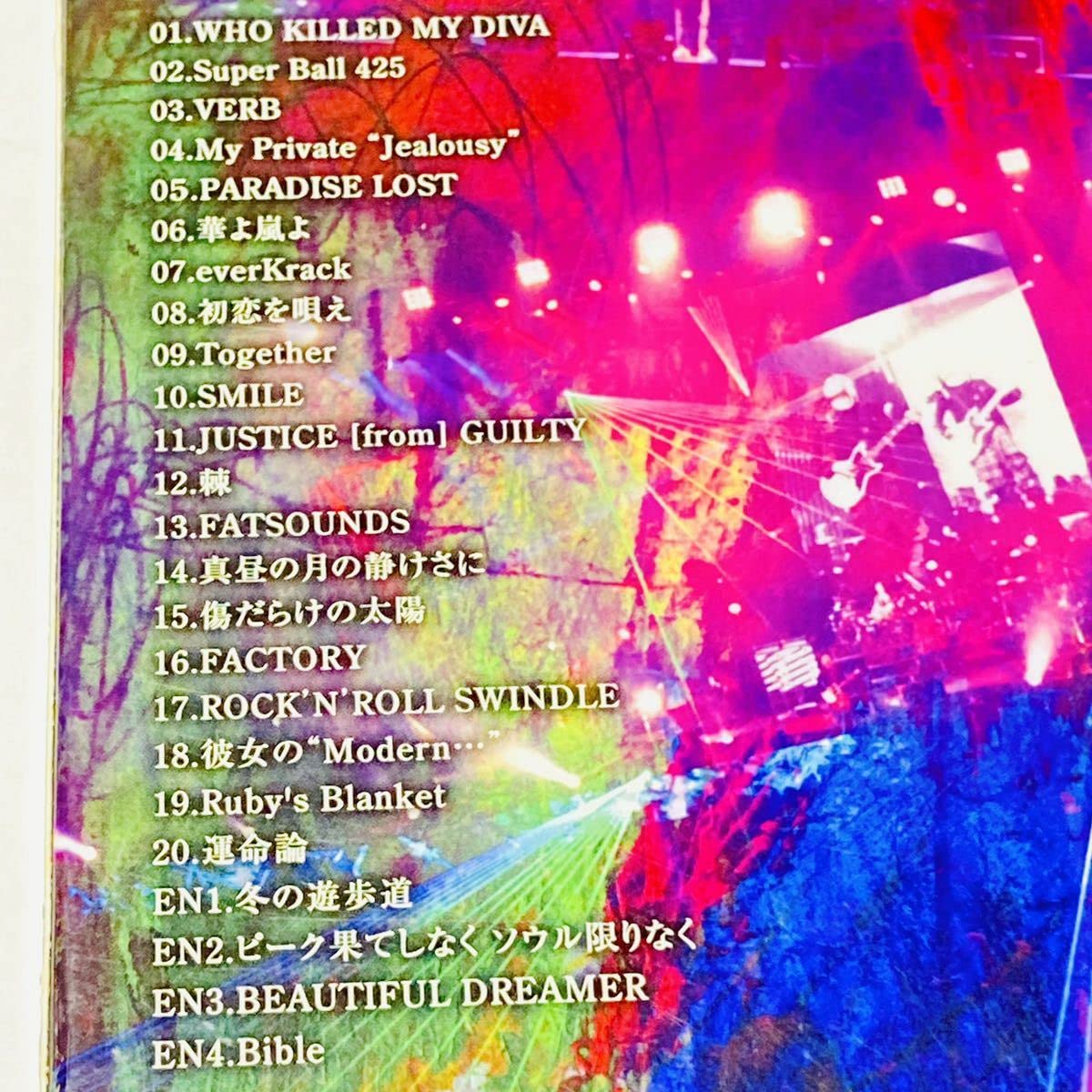 Amazon.co.jp: GLAY ARENA TOUR 2013 JUSTICE & GUILTY in YOKOHAMA