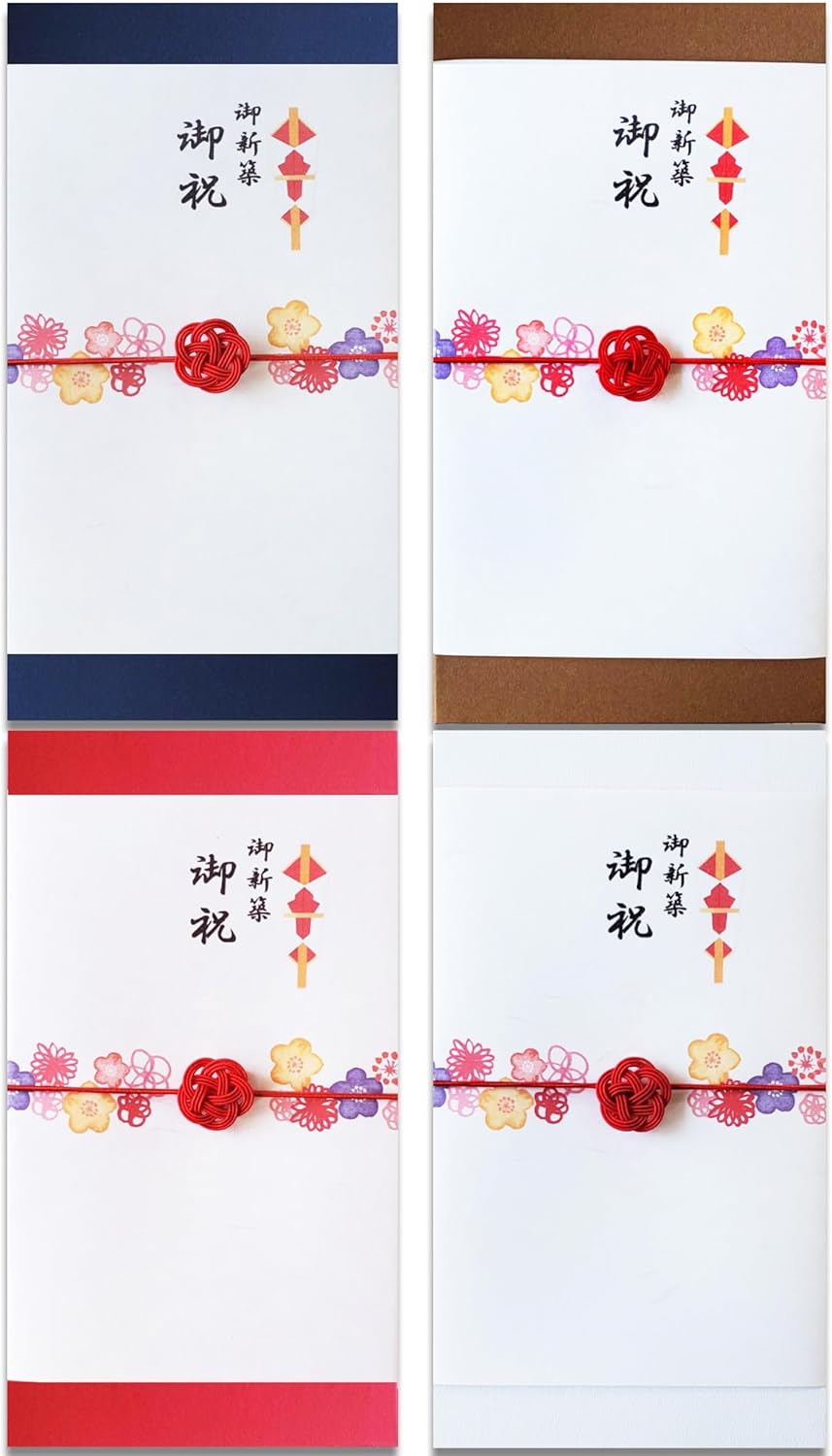 真野山焼 田村吾川 珍作 名作 力作 灰紬 指水 銘 童鬼 真野陶苑 真野山