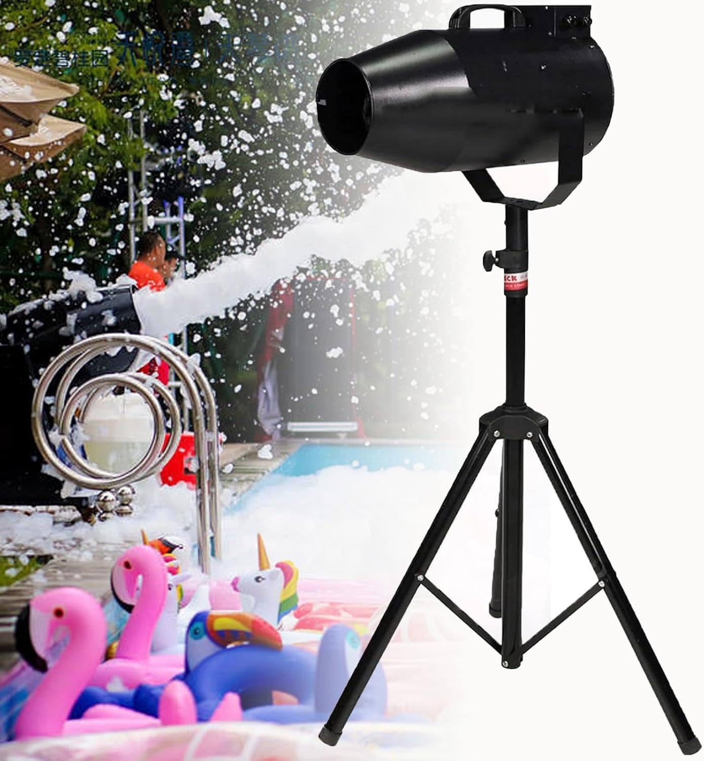 Máquina de espuma Jet de 1000 W - Máquina de espuma de ángulo ajustable para fiestas al aire libre, spray automático de espuma de hasta 8 m, cubre 80 metros cuadrados para eventos y fiestas