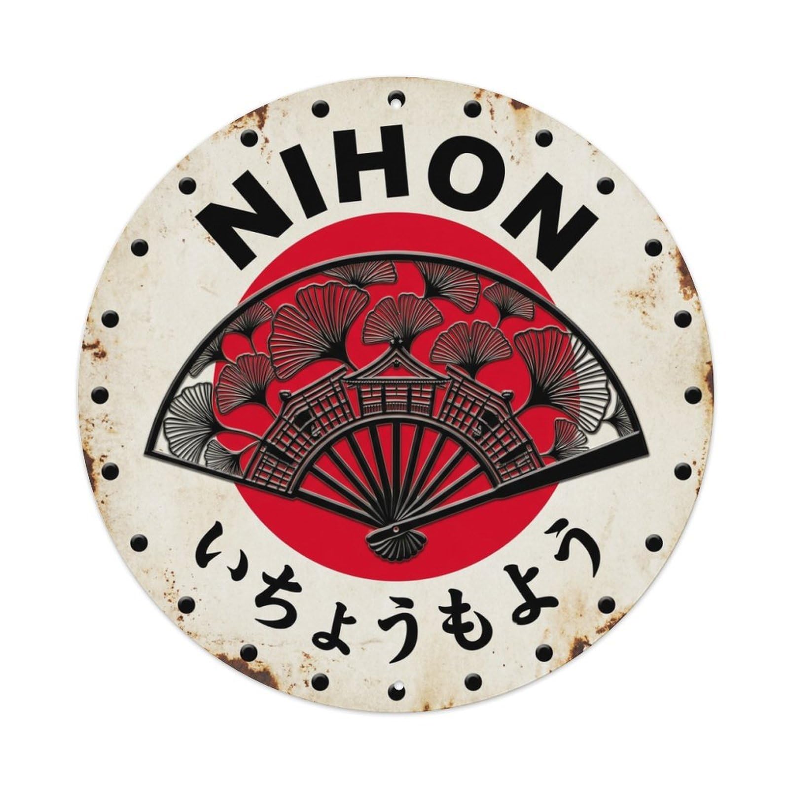 Galvaxio Style Ginkgo Fan Nihon Leaf Pattern Weathered Metal Tin Sign