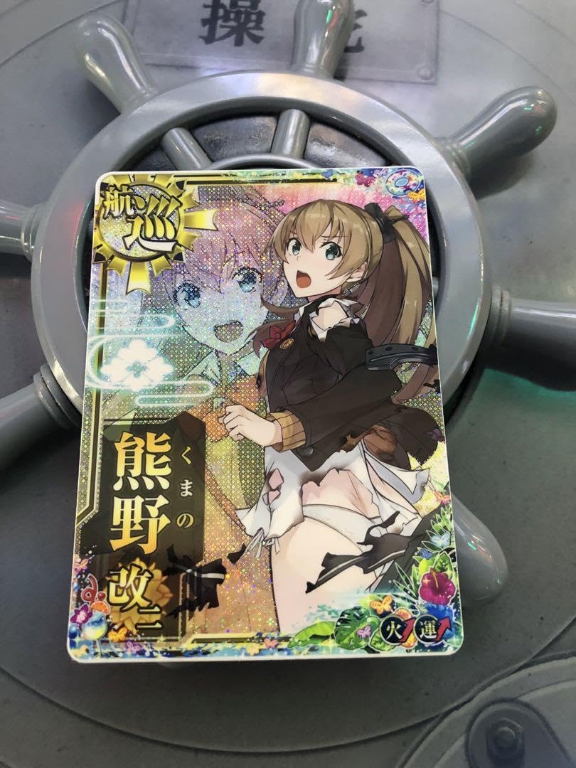 艦これアーケード 熊野改ホロ 艦これアーケード 熊野改ホロ | 静屋