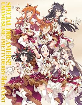 ウマ娘 プリティーダービー DVD全巻完結セット Amazon.co.jp: ウマ娘 プリティーダービー 4th EVENT SPECIAL DREAMERS