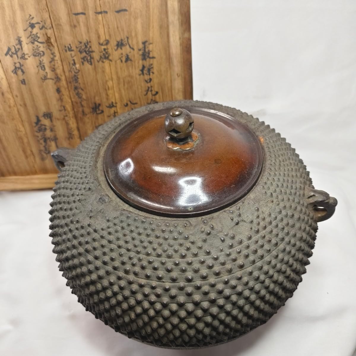Amazon.co.jp: 茶道具 霰様口丸釜 茶釜 釜師 大西浄古 共箱 茶釜 江戸 