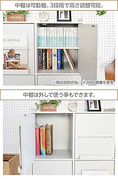 マガジンラック付き　棚 マガジンラック付きスリム本棚 幅40 本棚 扉付き マガジンラック