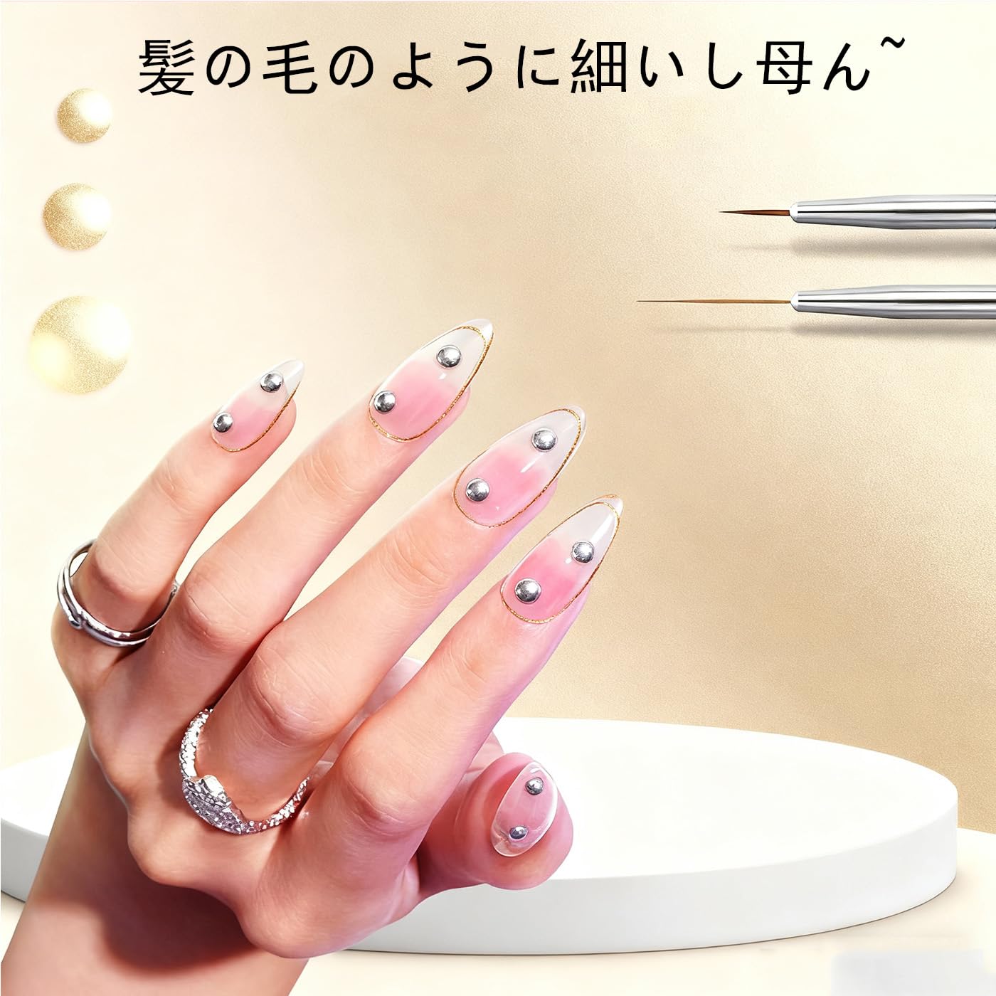 Amazon | BRIIKPP ネイルブラシセット 6本入り ネイルアートライン