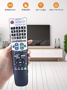 SHARP AQUOS 32インチ テレビ 本体とリモコン Amazon | テレビリモコン GA826WJSA for SHARP シャープリモコン