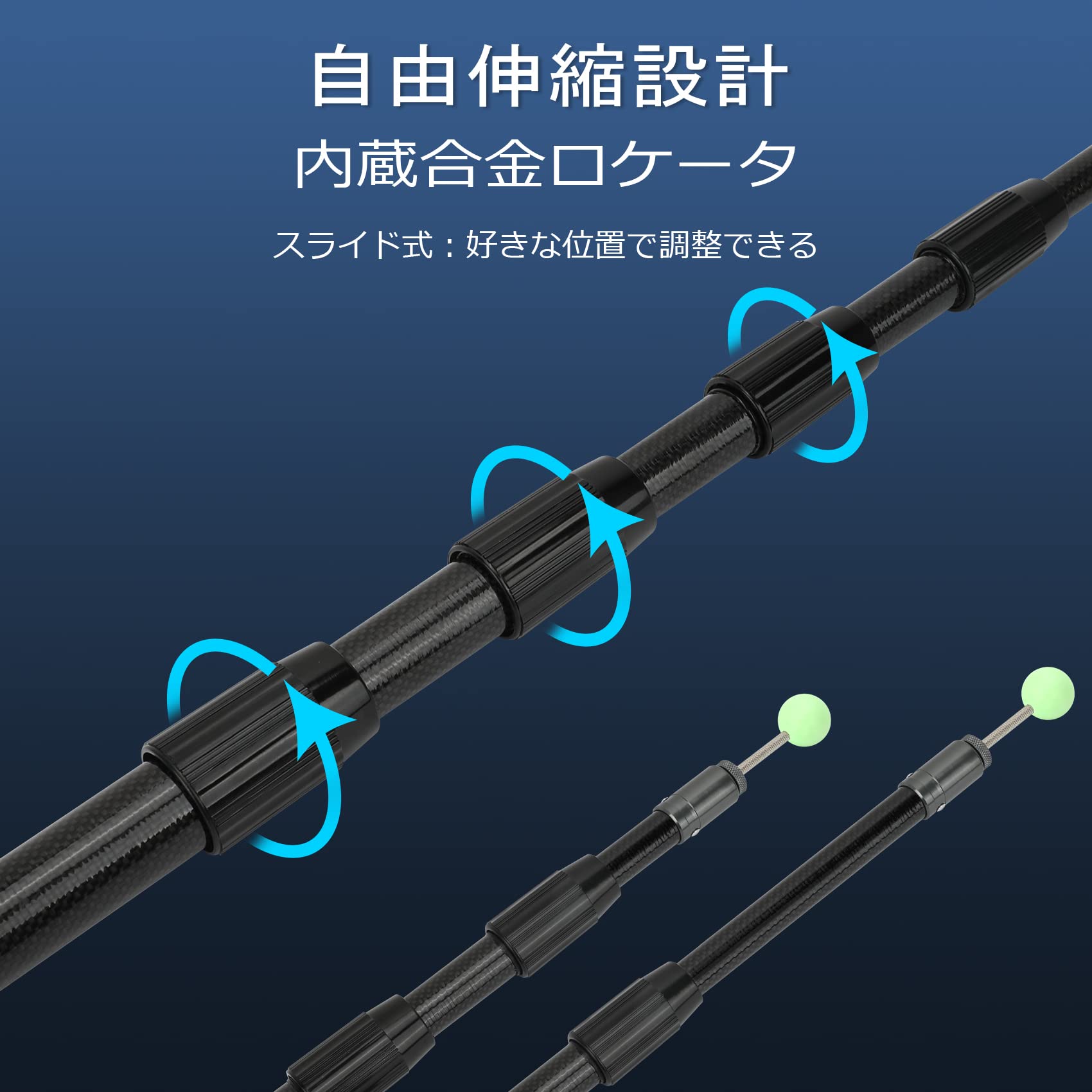 サンライク(SANLIKE） タープポール カーボン 炭素繊維 テントポール （高さ約242cm） 5継無段階調節 スライド 伸縮式 メインポール 軽量 Amazon | サンライク(SANLIKE） タープポール カーボン 炭素繊維