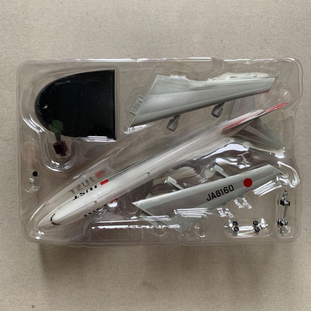 JAL ウイングコレクション3 ありがとうジャンボ エフトイズ JALウイングコレクション 3 ありがとうジャンボ 全8種＋