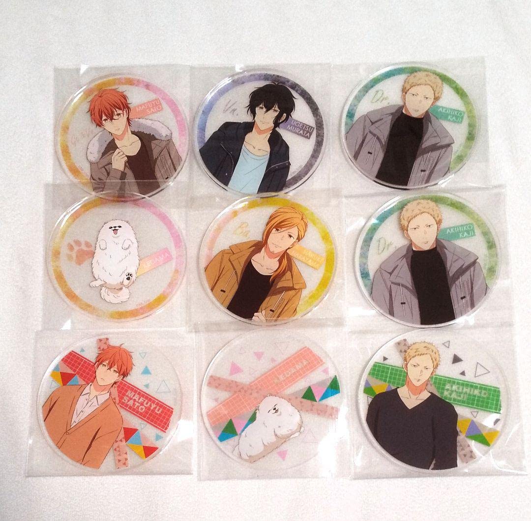 映画 ギヴン」春樹、秋彦、雨月の関係性を象徴するようなキー