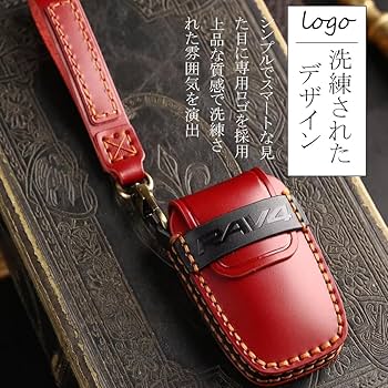 ティファニー　トヨタ　コラボ　キーケース　キーホルダー　レザー　希少　新品　美品 Amazon | 【LEXLEY 新型キーケース 登場】トヨタ ALPHARD 30系