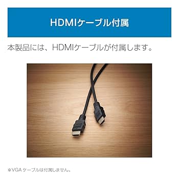【中古】デル 21.5インチワイド 液晶ディスプレイ E2218HN 中古】デル 21.5インチワイド 液晶ディスプレイ E2218HNの通販