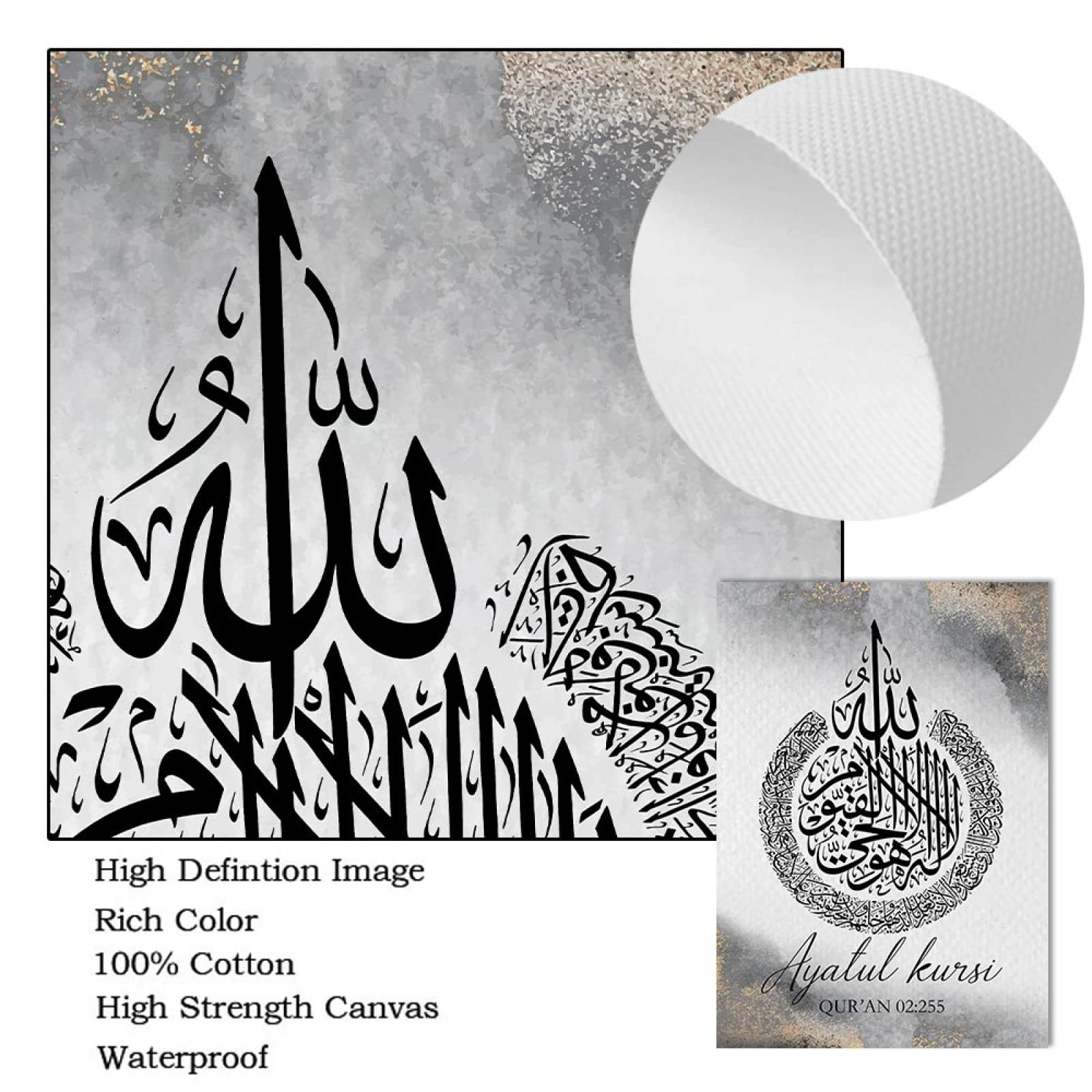 Quadro Su Tela Moderno Decorazione Casa Musulmana Poster Islamico - Foto 12